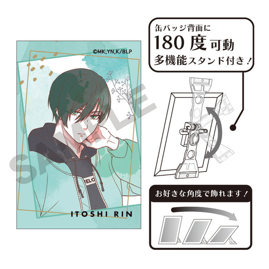 ブルーロック_アート缶バッジ　糸師凛　ニュアンスカラー