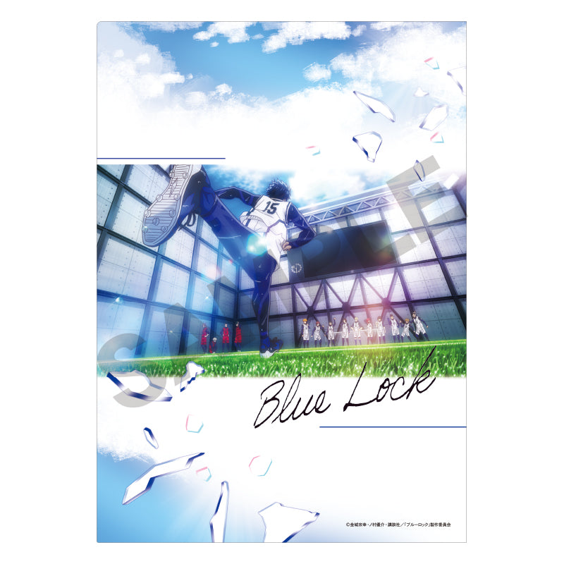 ブルーロック_シングルクリアファイル　スカイ