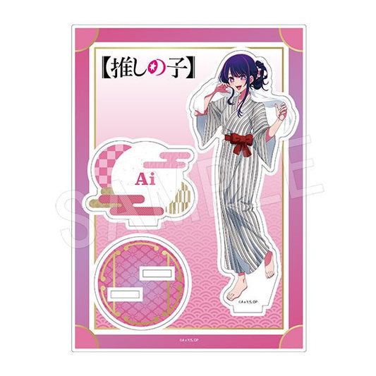 goods image