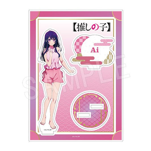 goods image