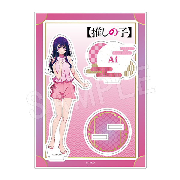 【推しの子】_アクリルスタンド サウナVer. アイ