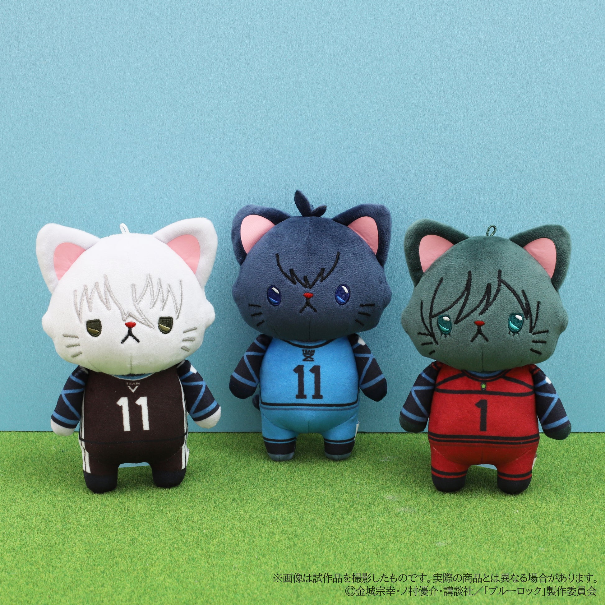 ブルーロック_withCAT　アイマスク付きぬいぐるみキーホルダー／蜂楽 廻