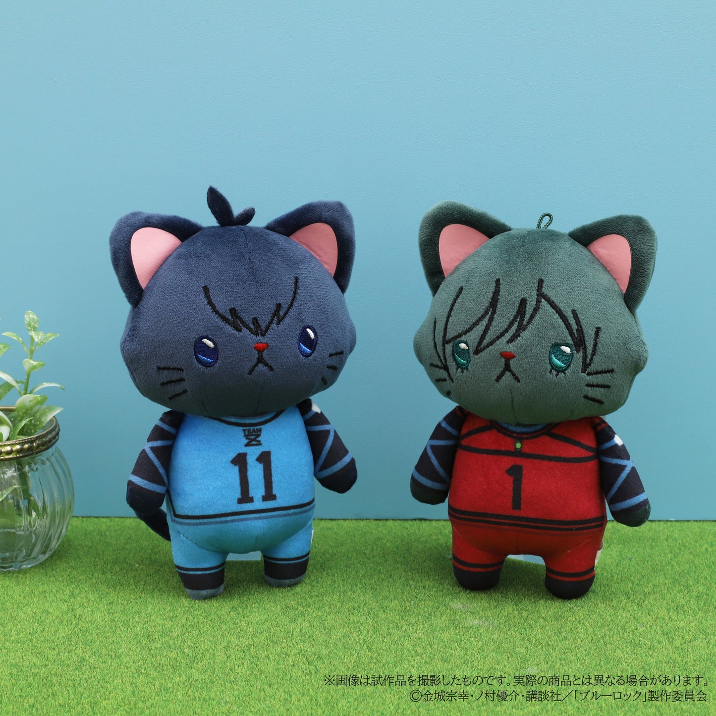 ブルーロック_withCAT　アイマスク付きぬいぐるみキーホルダー／凪 誠士郎