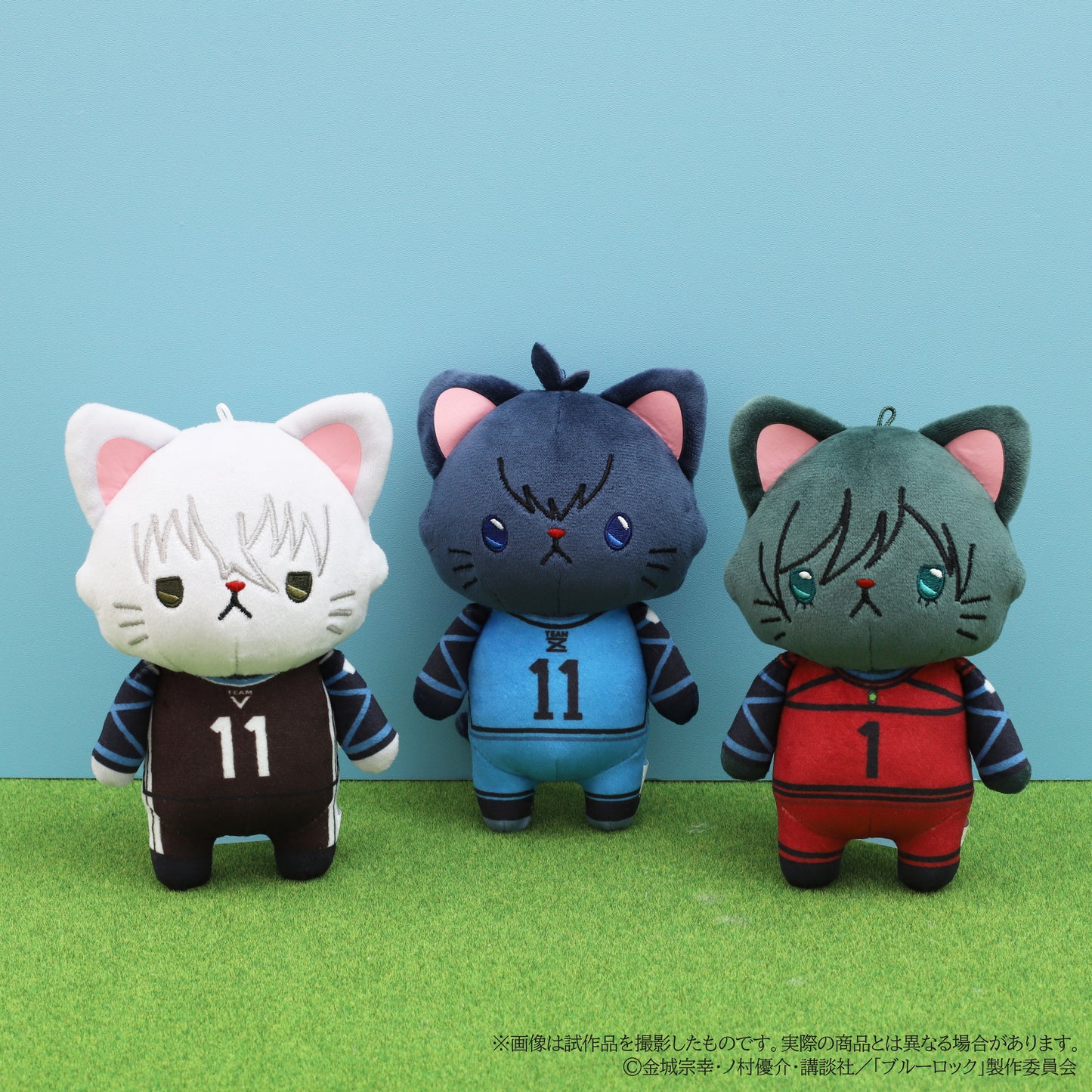 ブルーロック_withCAT　アイマスク付きぬいぐるみキーホルダー／凪 誠士郎