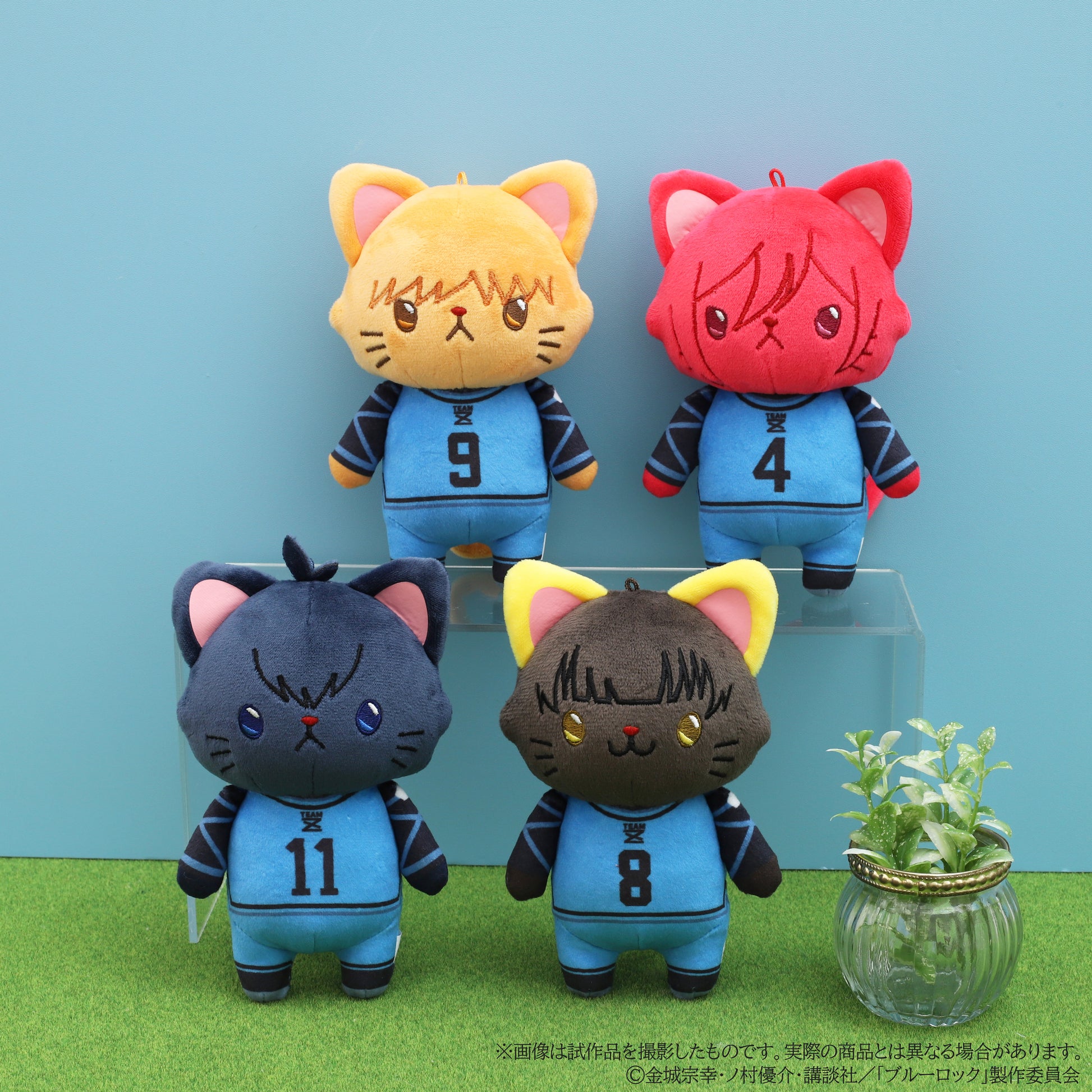 ブルーロック_withCAT　アイマスク付きぬいぐるみキーホルダー／糸師 凛