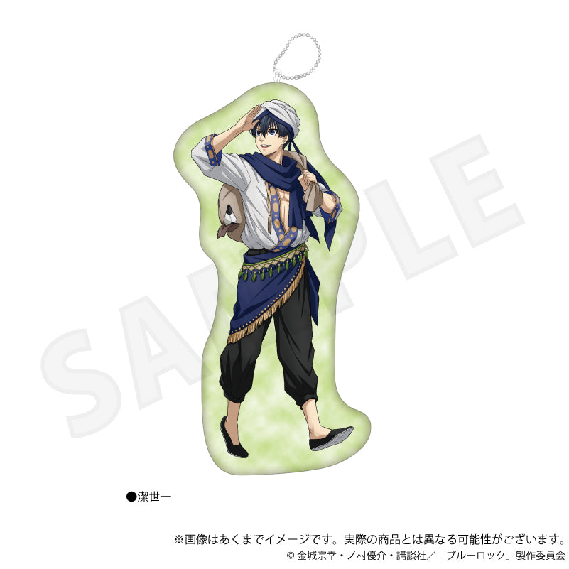 ブルーロック_ダイカットクッションキーホルダー アラビアン ver. 潔 世一