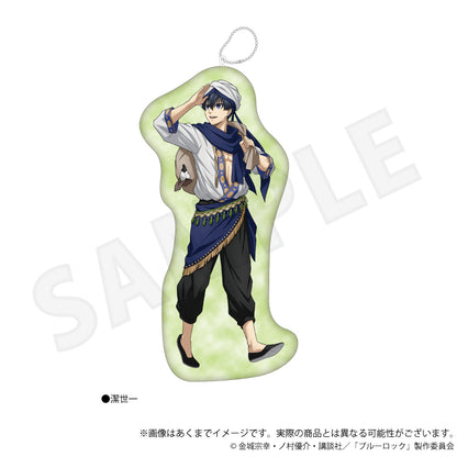 ブルーロック_ダイカットクッションキーホルダー アラビアン ver. 潔 世一