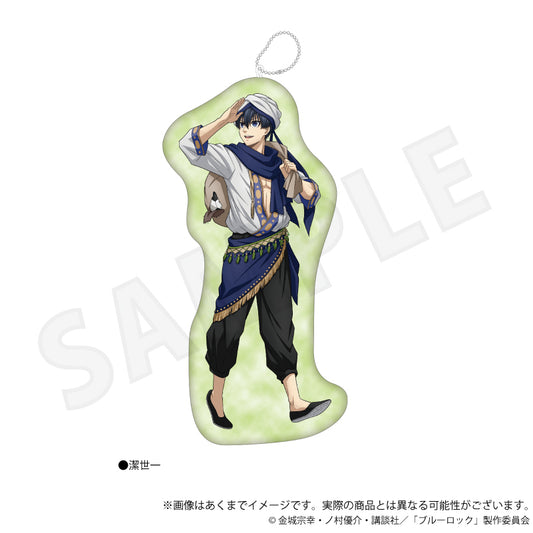 ブルーロック_ダイカットクッションキーホルダー アラビアン ver. 潔 世一