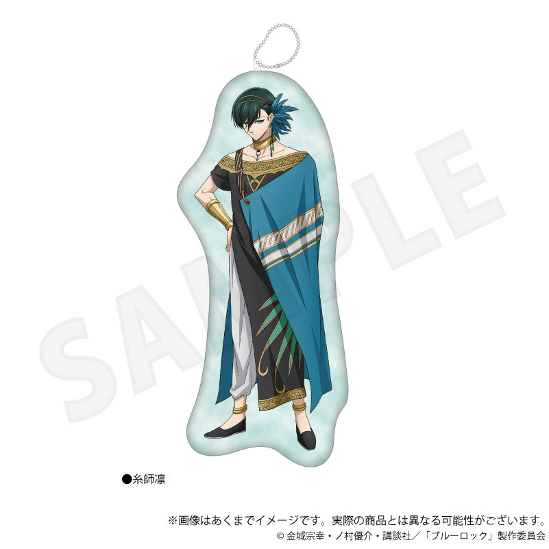 ブルーロック_ダイカットクッションキーホルダー アラビアン ver. 糸師 凛
