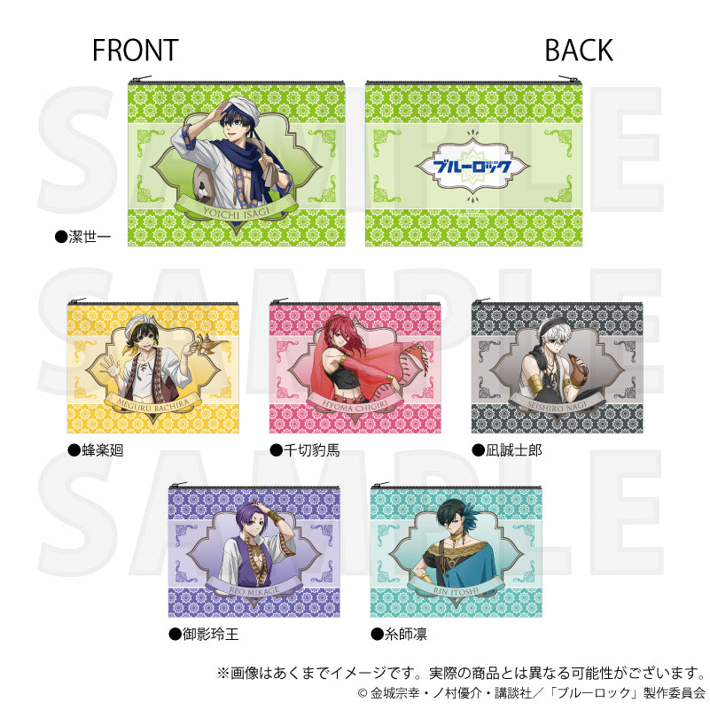 ブルーロック_フラットポーチ アラビアン ver. 凪 誠士郎