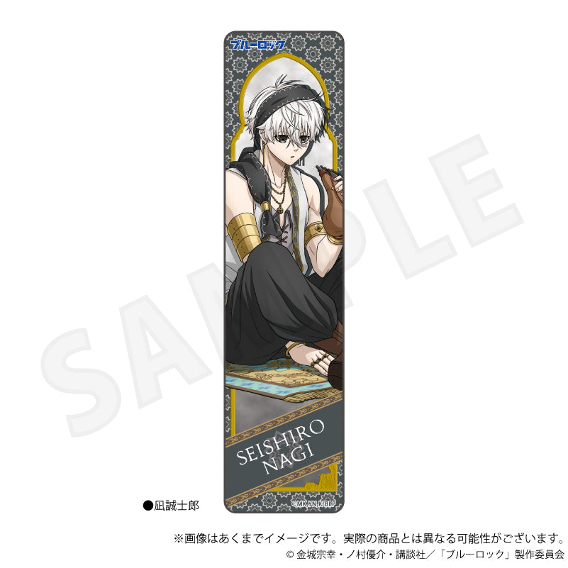 ブルーロック_フルカラータオル アラビアン ver. 凪 誠士郎