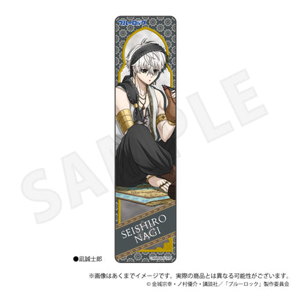 ブルーロック_フルカラータオル アラビアン ver. 凪 誠士郎