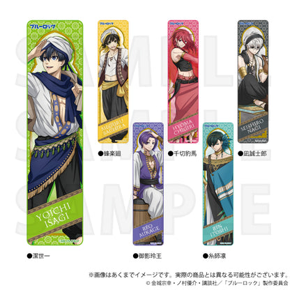 ブルーロック_フルカラータオル アラビアン ver. 糸師 凛