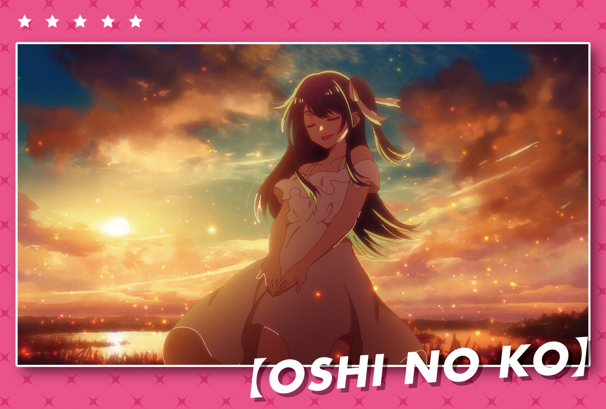 【推しの子】_ポストカードセット／アイ