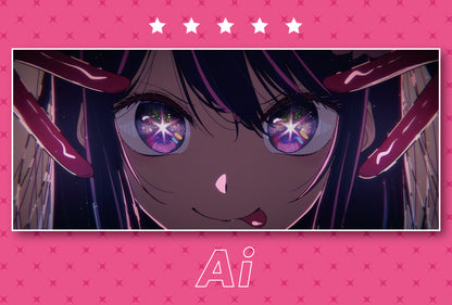 【推しの子】_ポストカードセット／アイ