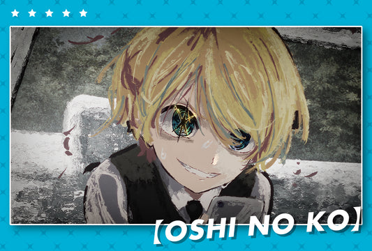 【推しの子】_ポストカードセット/アクア