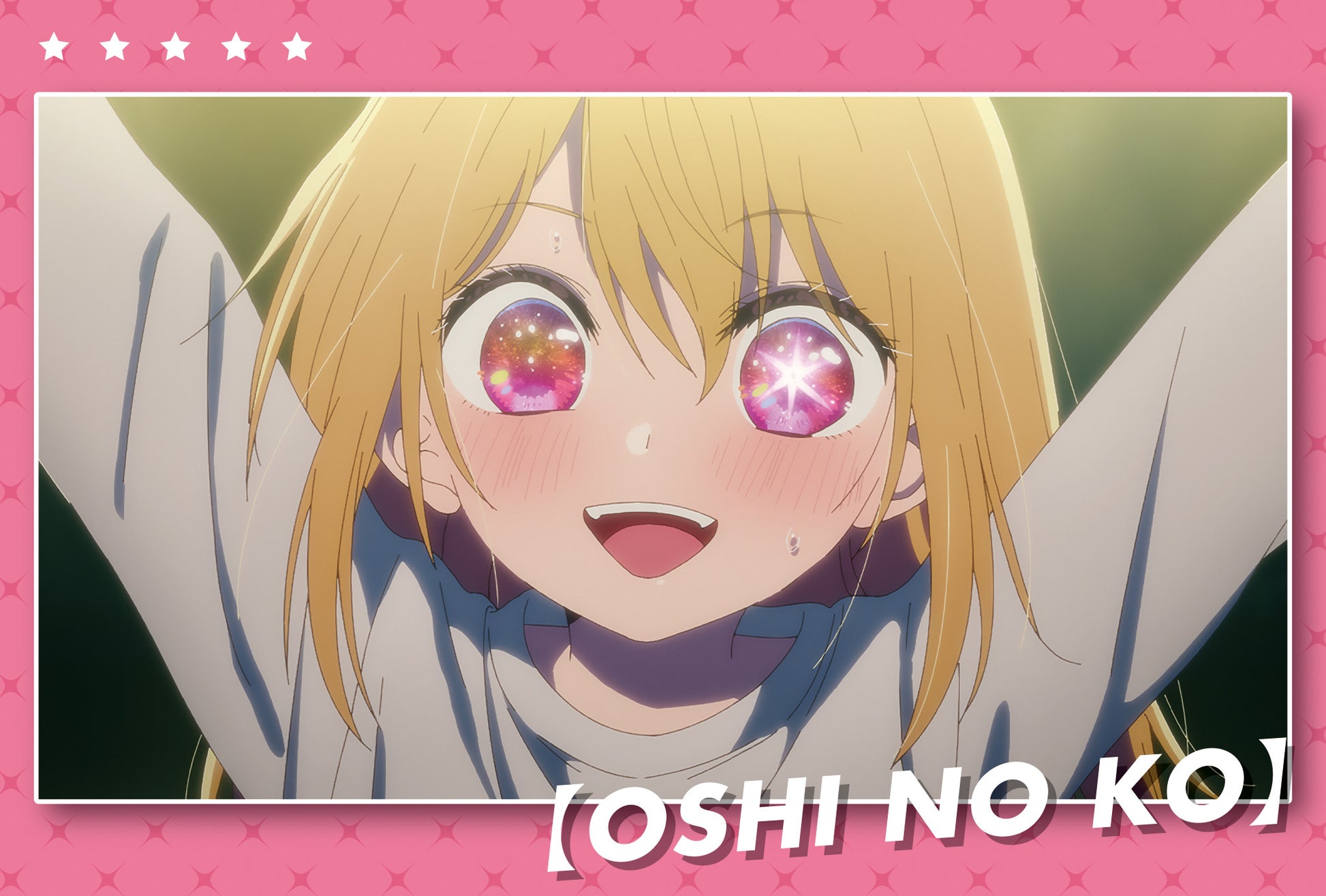 【推しの子】_ポストカードセット／ルビー