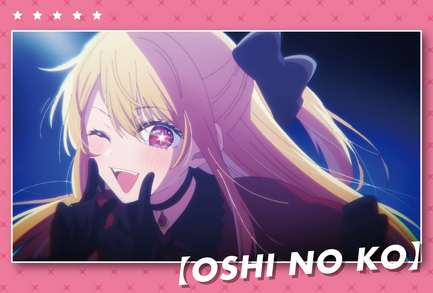 【推しの子】_ポストカードセット／ルビー