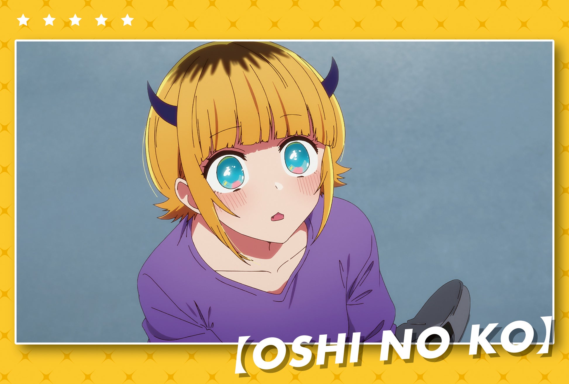 【推しの子】_ポストカードセット／MEMちょ