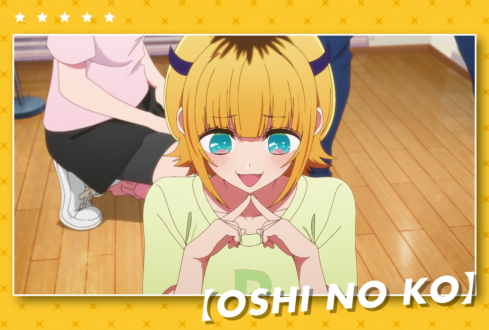 【推しの子】_ポストカードセット／MEMちょ