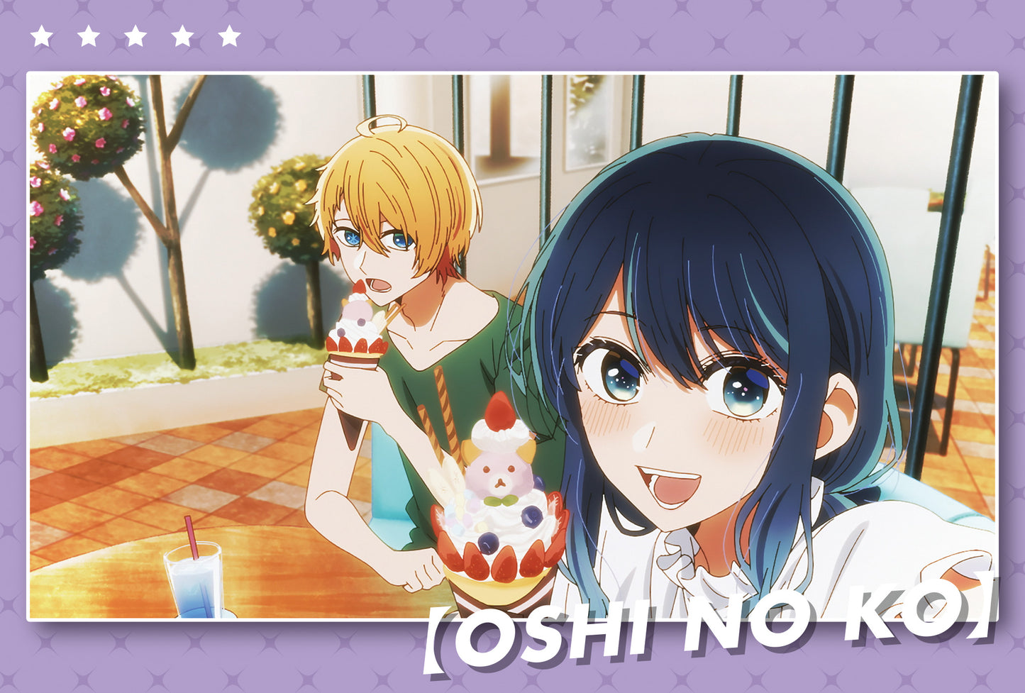 【推しの子】_ポストカードセット／黒川あかね