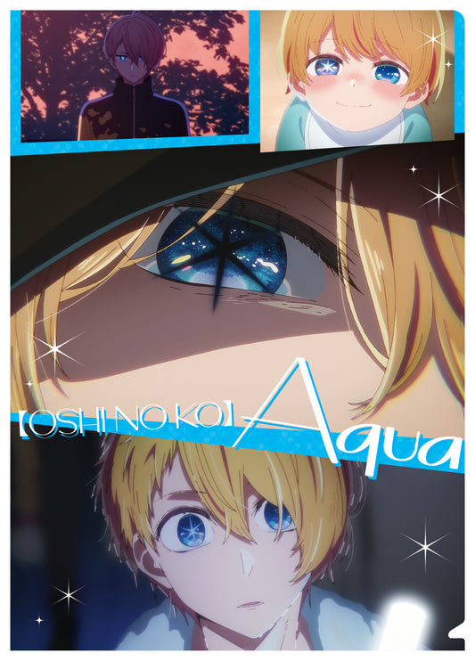 【推しの子】_クリアファイル/アクア