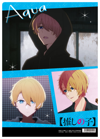 【推しの子】_クリアファイル／アクア