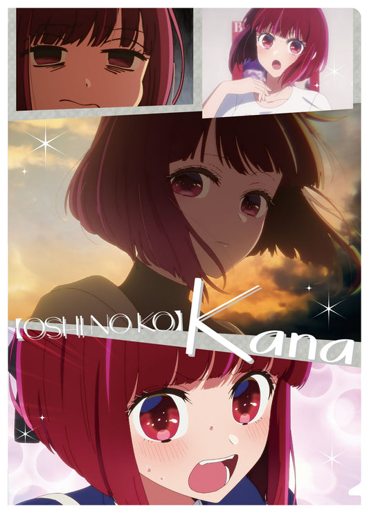 goods image