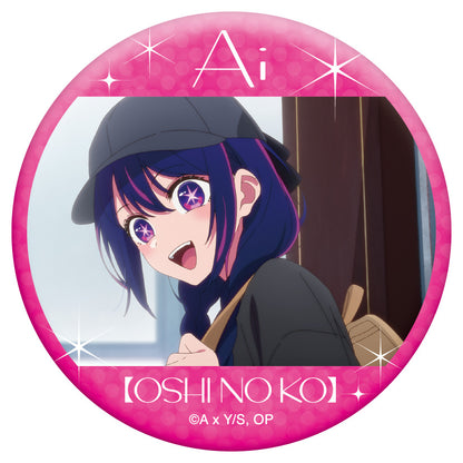 【推しの子】_推しキャラバッジコレクション／アイ【BOX／6パック入り】