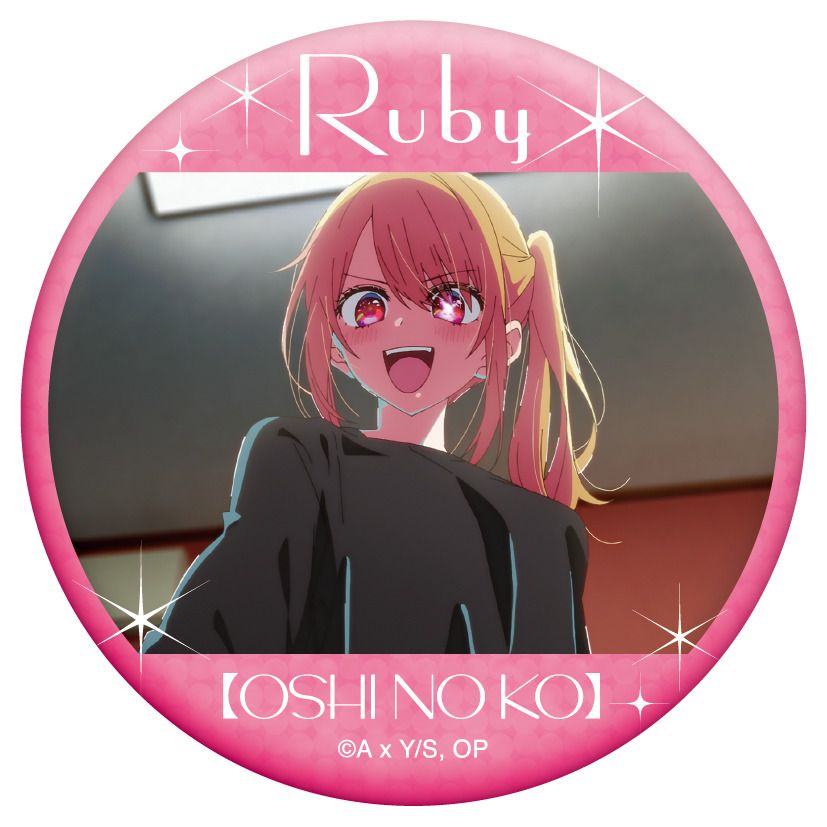 【推しの子】_推しキャラバッジコレクション／ルビー【BOX／6パック入り】