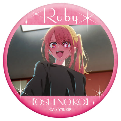 【推しの子】_推しキャラバッジコレクション／ルビー【BOX／6パック入り】