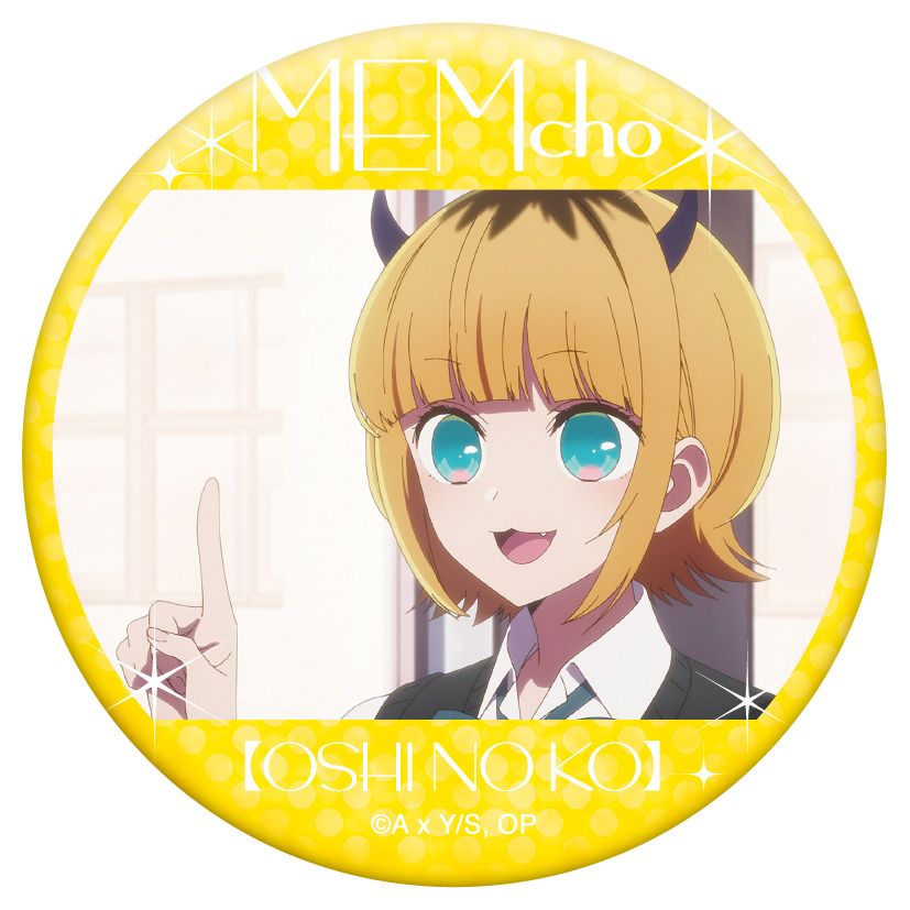 【推しの子】_推しキャラバッジコレクション／MEMちょ【BOX／6パック入り】