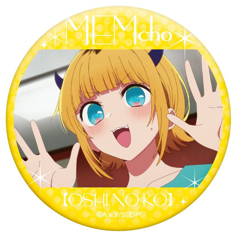 【推しの子】_推しキャラバッジコレクション／MEMちょ【BOX／6パック入り】