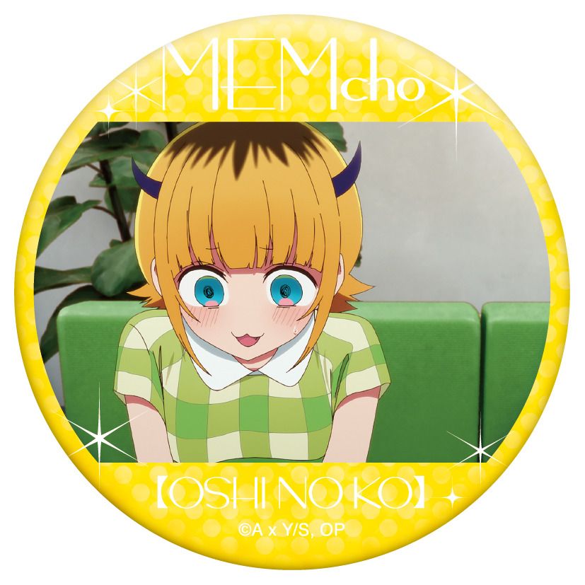 【推しの子】_推しキャラバッジコレクション／MEMちょ【BOX／6パック入り】