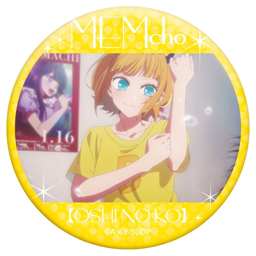 【推しの子】_推しキャラバッジコレクション／MEMちょ【BOX／6パック入り】