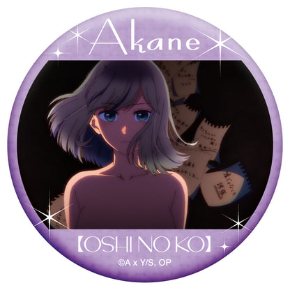 【推しの子】_推しキャラバッジコレクション／黒川あかね【BOX／6パック入り】