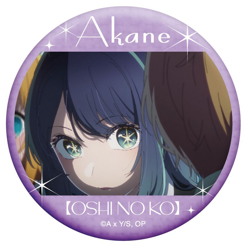 【推しの子】_推しキャラバッジコレクション／黒川あかね【BOX／6パック入り】