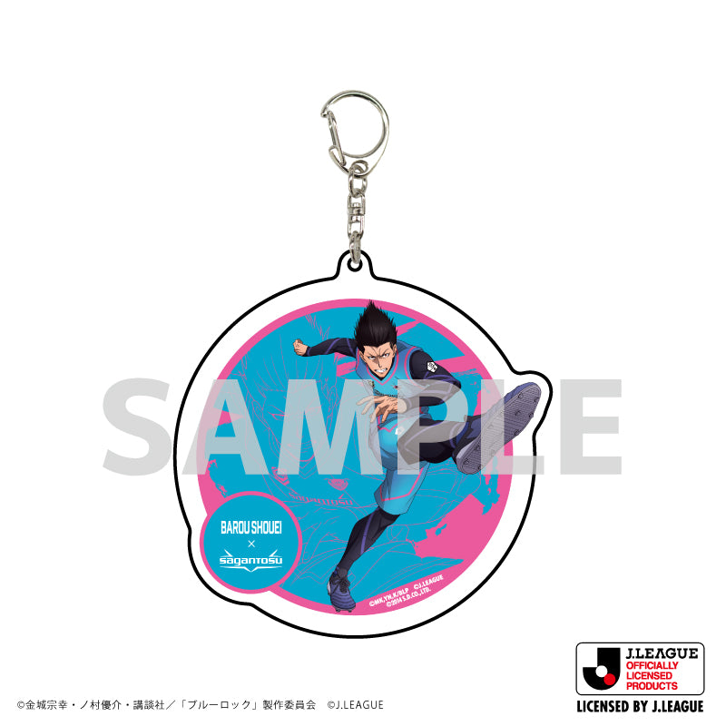 ブルーロック×Jリーグ_デカアクリルキーホルダー32/馬狼 照英×サガン鳥栖 ビブスデザインver.(描き下ろしイラスト)