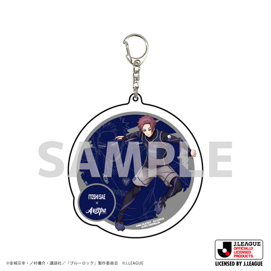 ブルーロック×Jリーグ_デカアクリルキーホルダー36/糸師 冴×アビスパ福岡 ビブスデザインver.(描き下ろしイラスト)