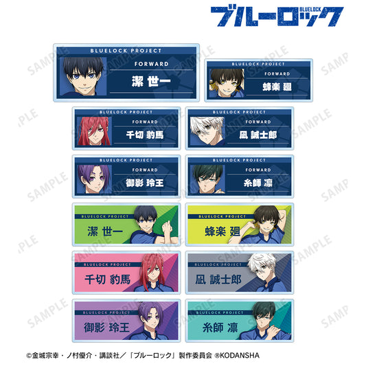 ブルーロック_描き下ろしイラスト 試合前の準備中ver. トレーディングアクリルネームプレート(単位/BOX)