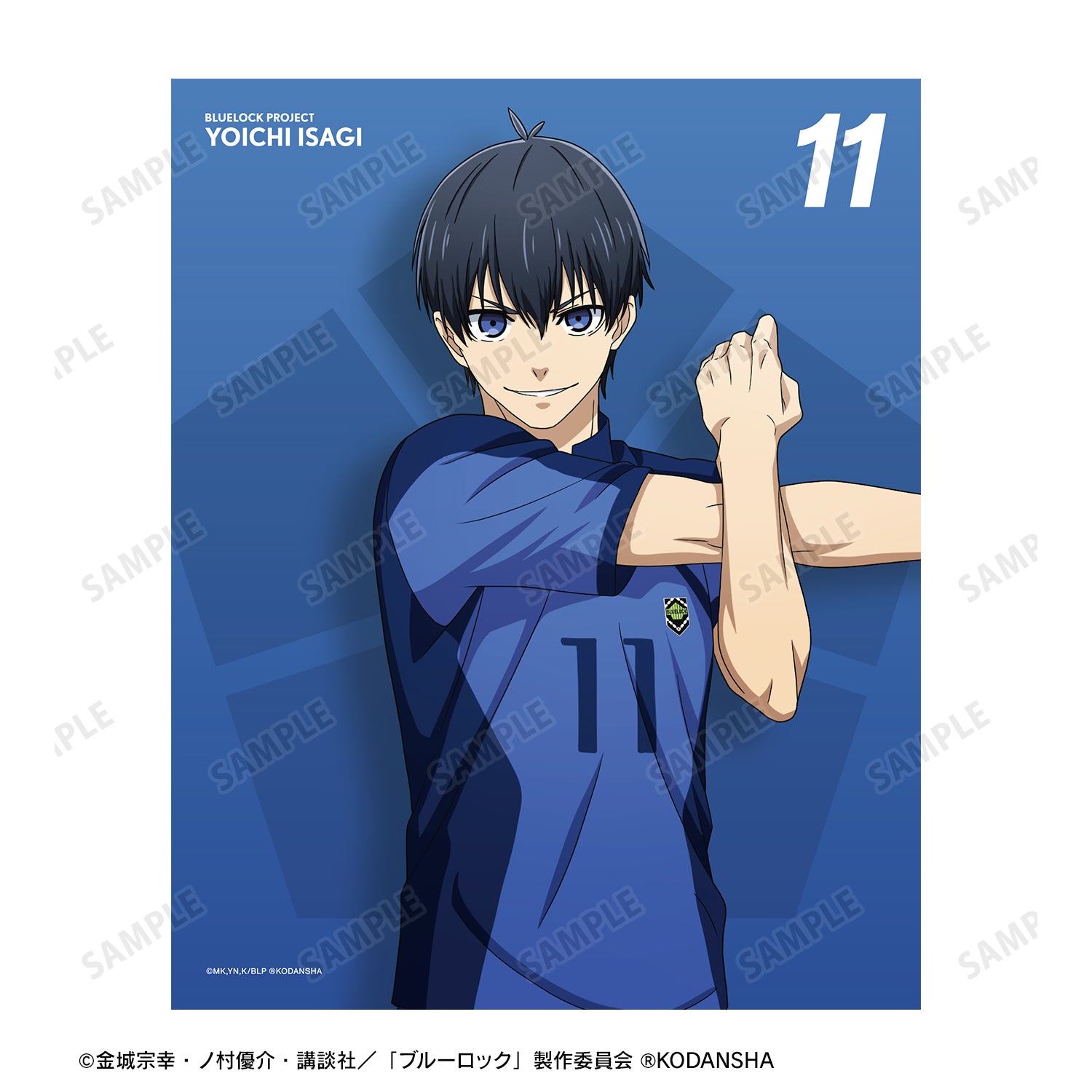 ブルーロック_描き下ろしイラスト 潔 世一 試合前の準備中ver. キャンバスボード