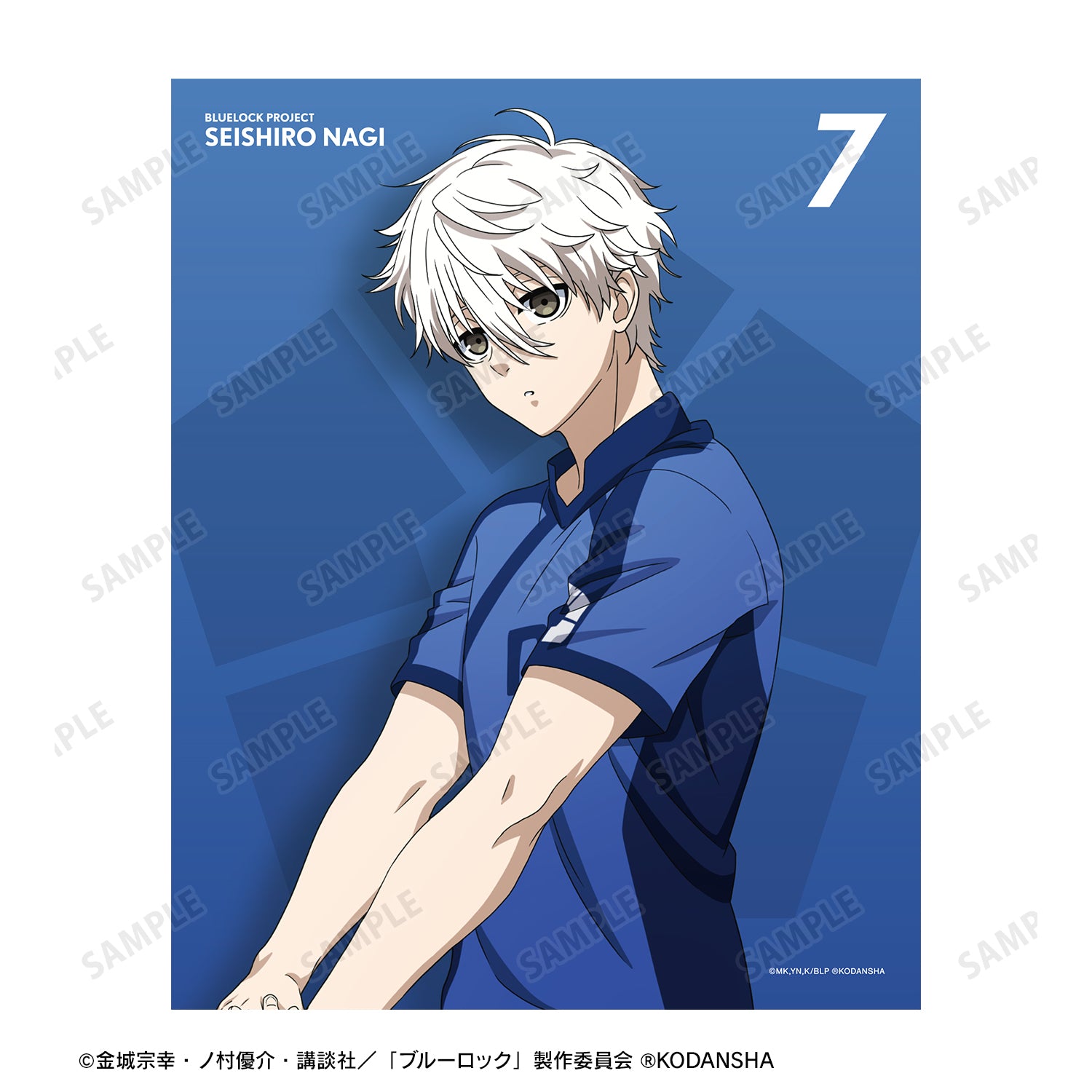 ブルーロック_描き下ろしイラスト 凪 誠士郎 試合前の準備中ver. キャンバスボード