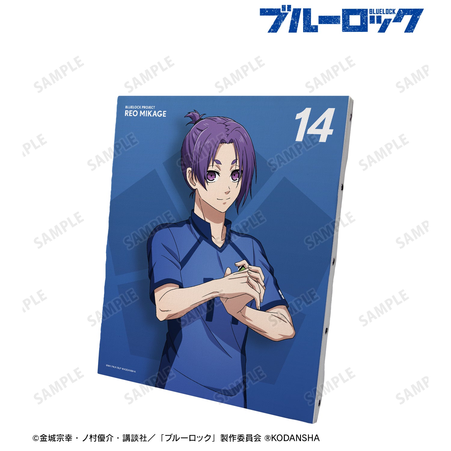 ブルーロック_描き下ろしイラスト 御影 玲王 試合前の準備中ver. キャンバスボード