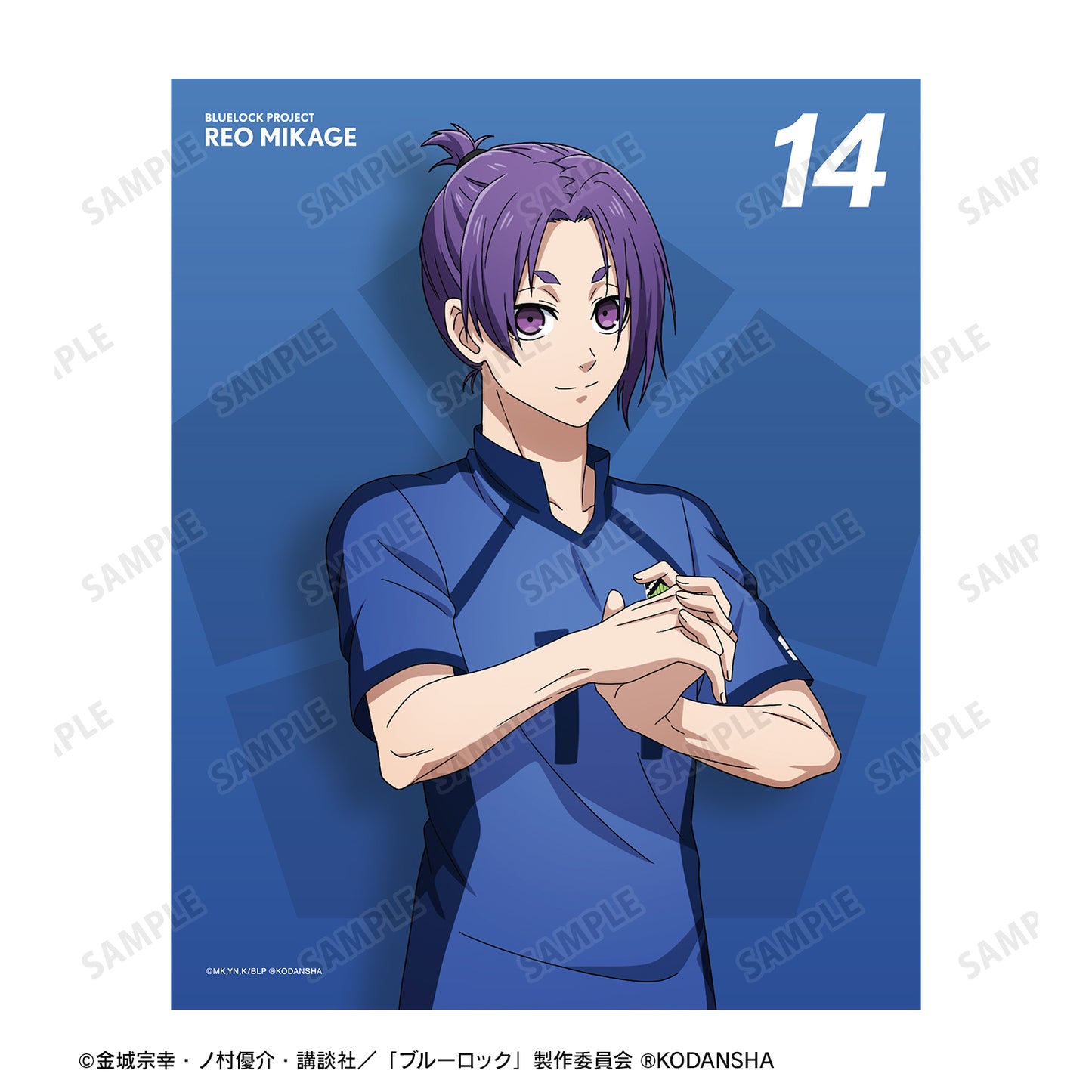 ブルーロック_描き下ろしイラスト 御影 玲王 試合前の準備中ver. キャンバスボード