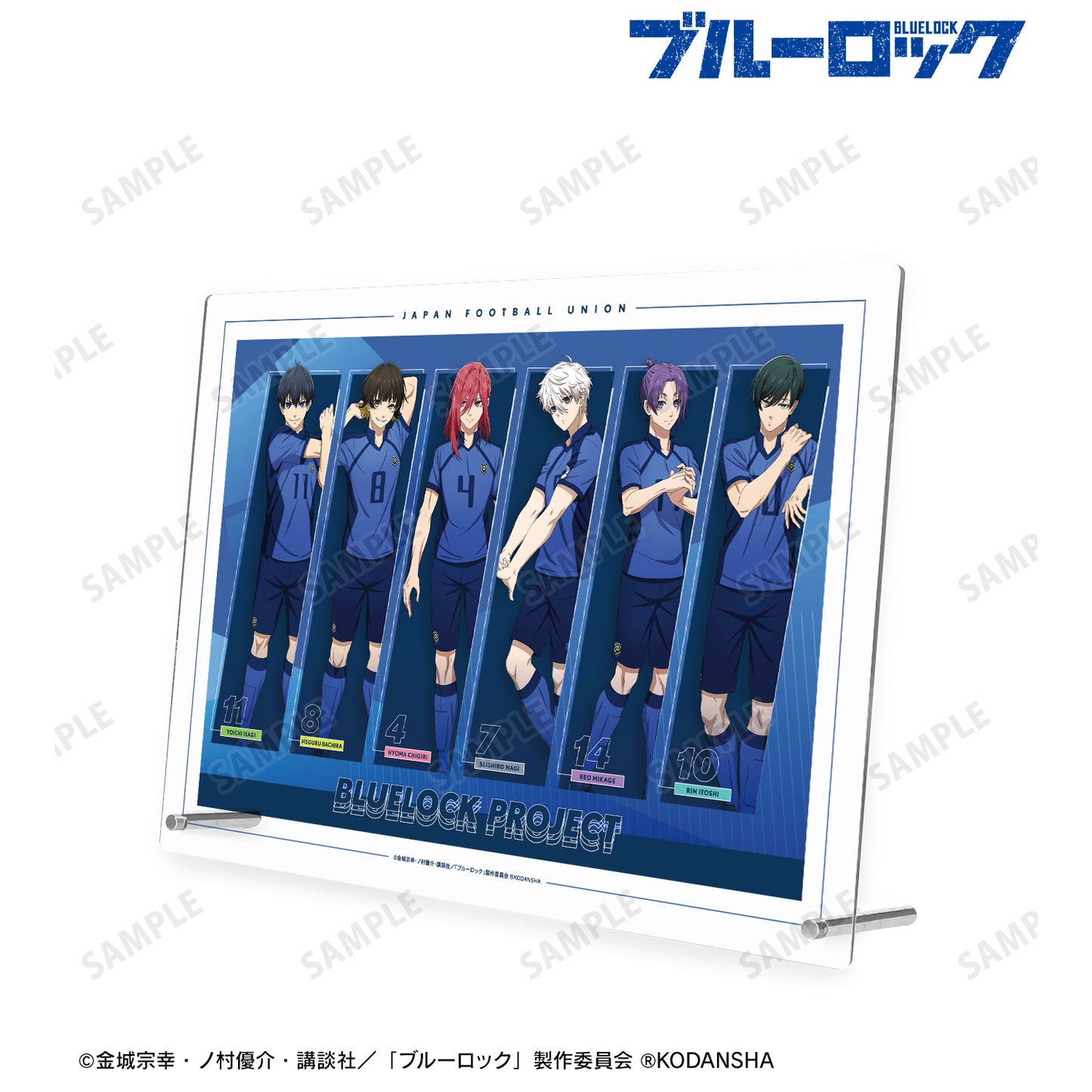 ブルーロック_描き下ろしイラスト 集合 試合前の準備中ver. A4アクリルパネル