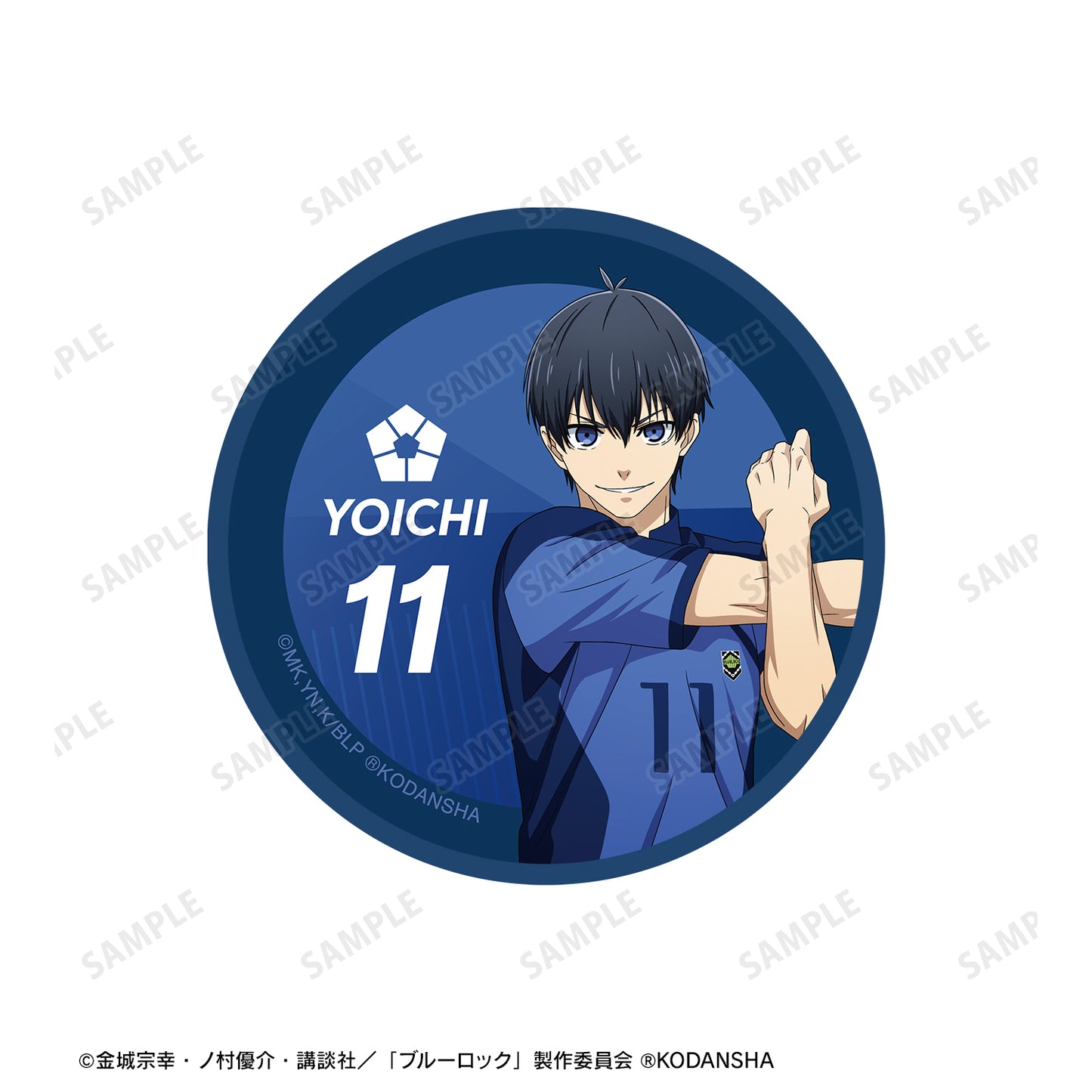 ブルーロック_描き下ろしイラスト 潔 世一 試合前の準備中ver. プチ缶ケース