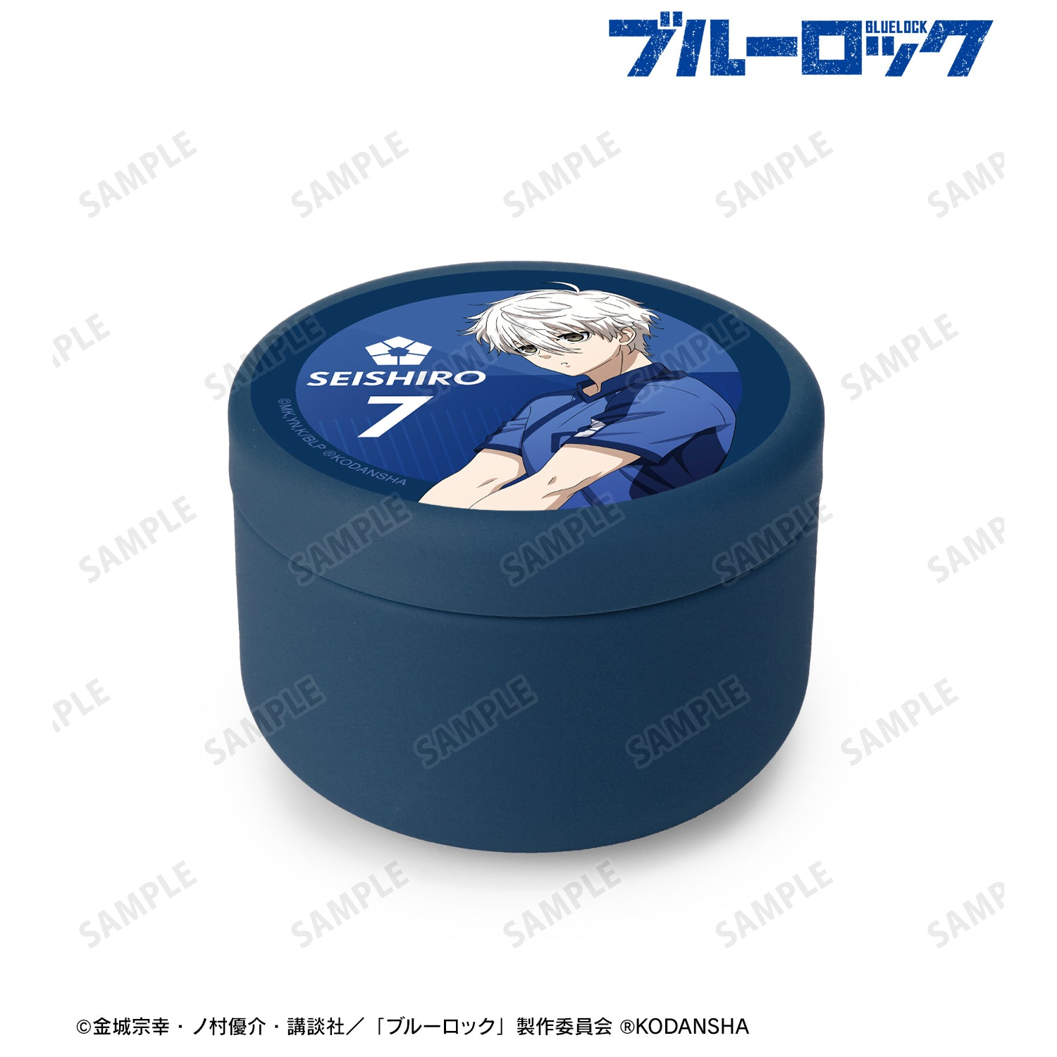 ブルーロック_描き下ろしイラスト 凪 誠士郎 試合前の準備中ver. プチ缶ケース