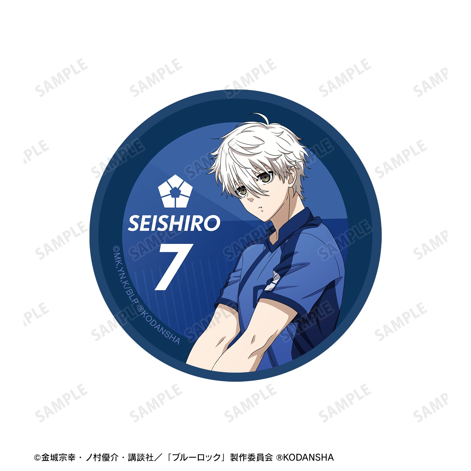 ブルーロック_描き下ろしイラスト 凪 誠士郎 試合前の準備中ver. プチ缶ケース