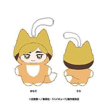 【再販】ハイキュー!!_ちみけもますこっと 9 宮侑