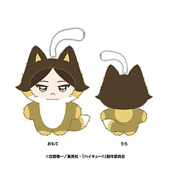 【再販】ハイキュー!!_ちみけもますこっと 12 角名倫太郎